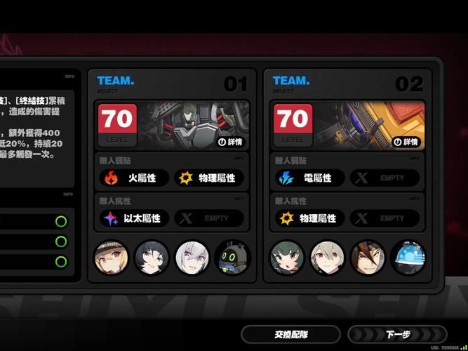 金游世界游戏怎么样?玩家真实评价都在这!