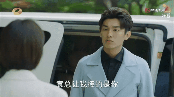 金牌投资人游戏是真的吗？带你了解游戏真相！