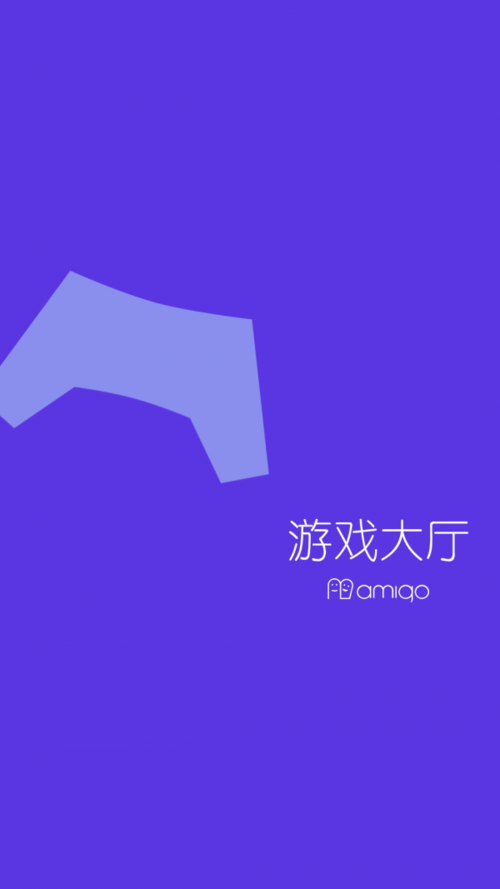 金立游戏中心下载:海量热门游戏等你来玩!