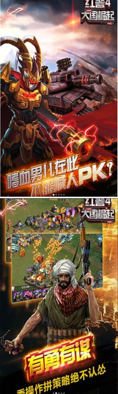 金立游戏大厅首页改版了？新功能抢先看！