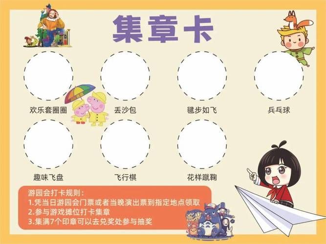 金蝉脱壳游戏怎么过关？卡关必看超详细图文教程！