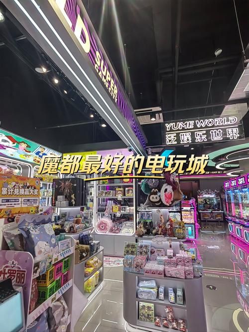 金银岛电玩游戏中心有哪些游戏?热门游戏推荐!