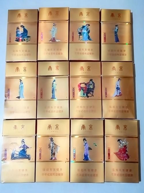 金陵13钗游戏在哪下载？安卓和iOS下载地址分享！