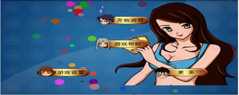 金陵十三钗游戏怎么玩？新手入门攻略看这里！