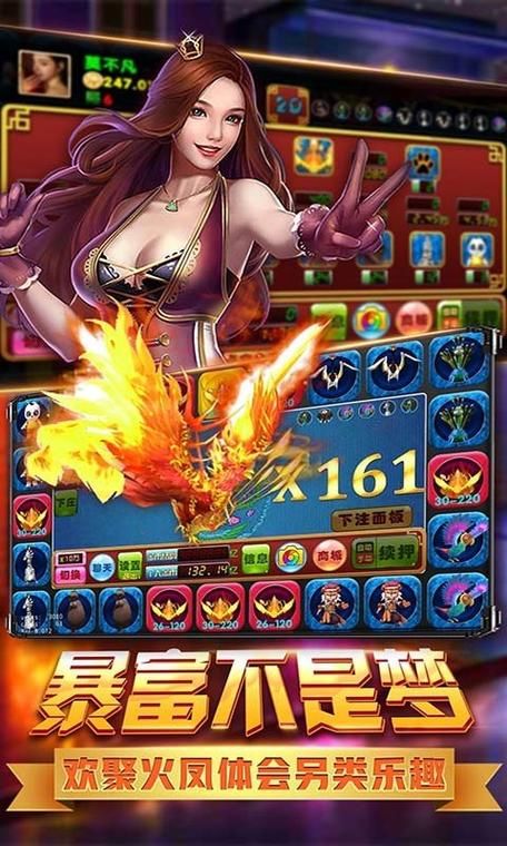 金鲨银鲨飞禽走兽游戏平台在哪？老玩家推荐！