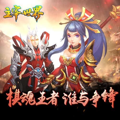 金鸡独立游戏在哪下载？官方正版下载渠道分享！