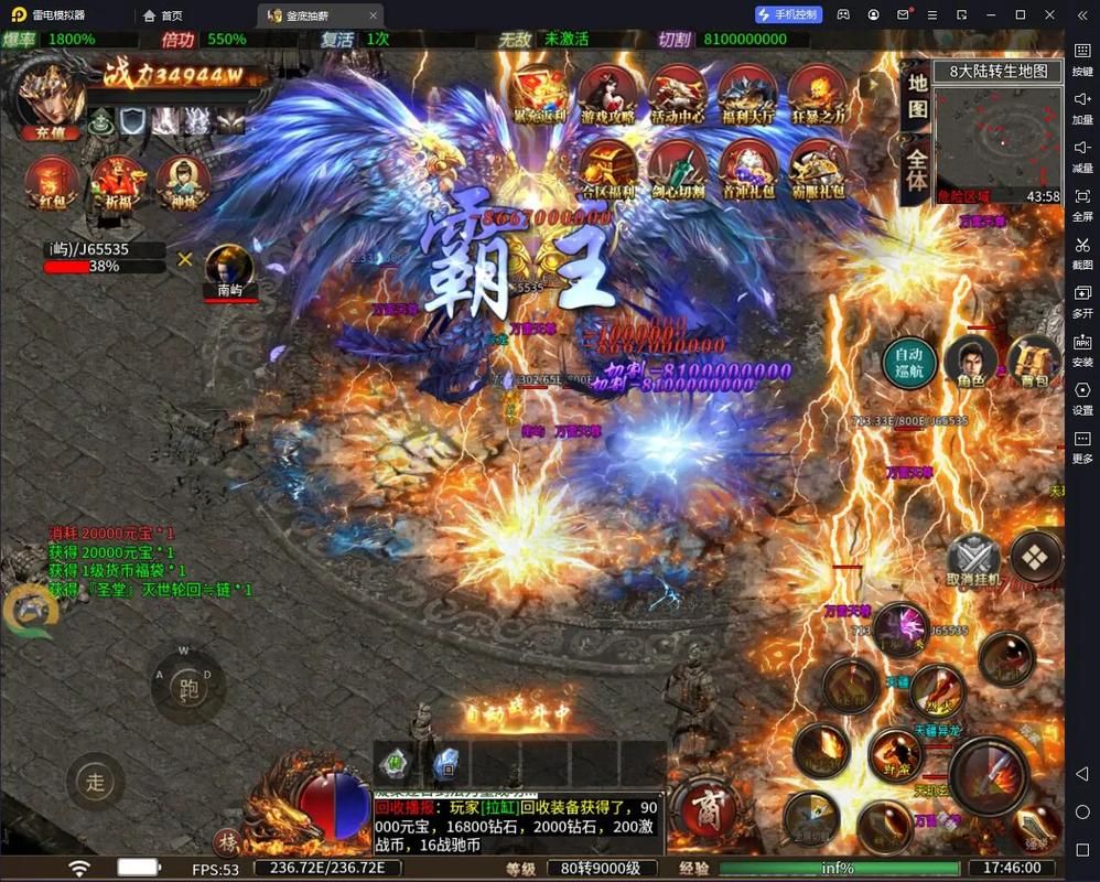 釜底抽薪游戏怎么玩才能赢？老玩家经验分享！