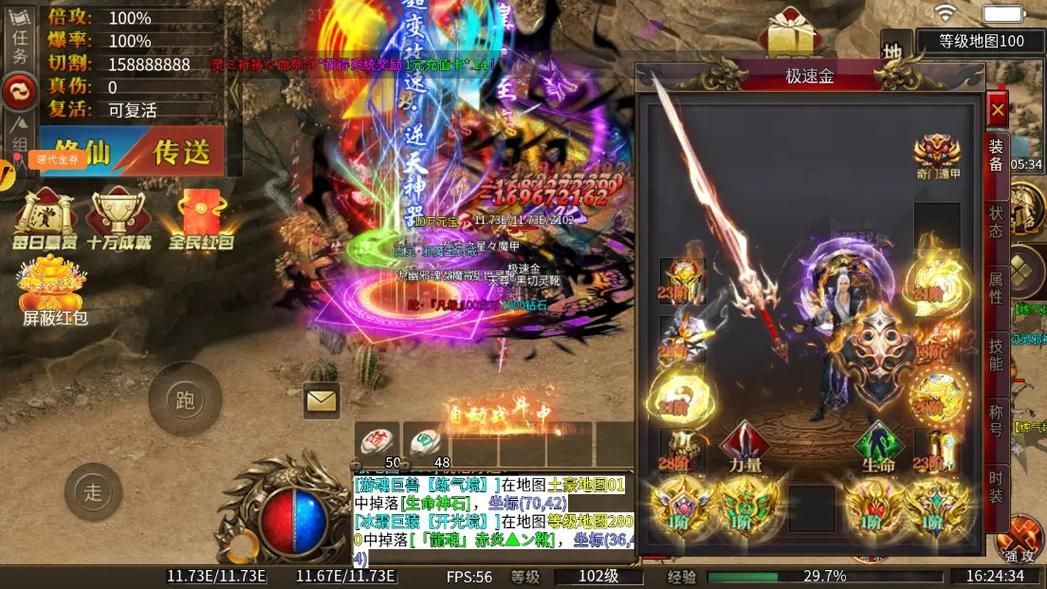 釜底抽薪游戏怎么玩才能赢？老玩家经验分享！