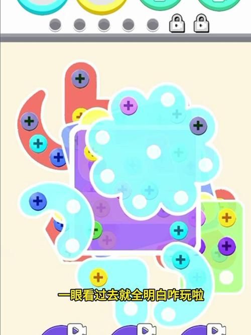 钉子游戏怎么玩步骤?手把手教你成为钉子高手!