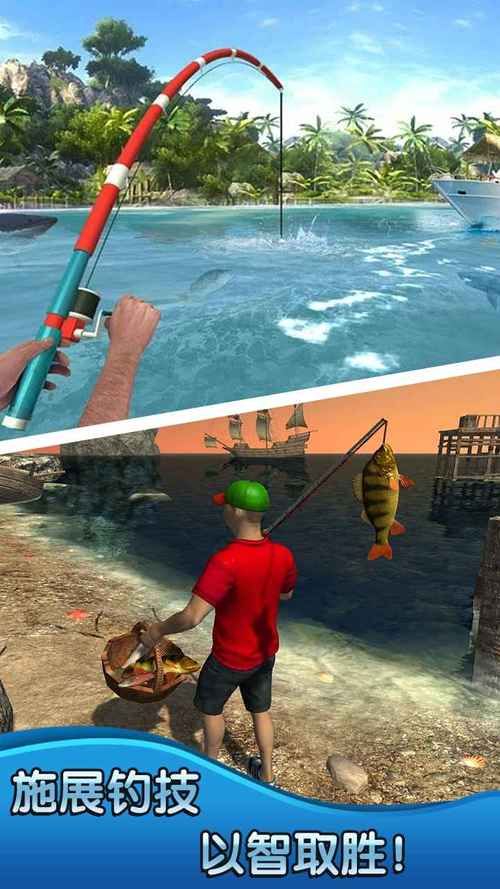 钓鱼游戏排行榜前十名，哪款最适合你？