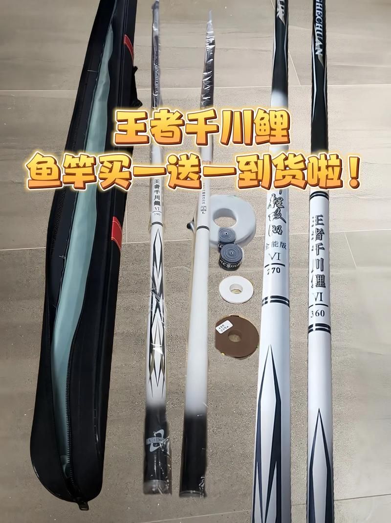 钓鱼王者游戏好玩吗？真实玩家测评来了！