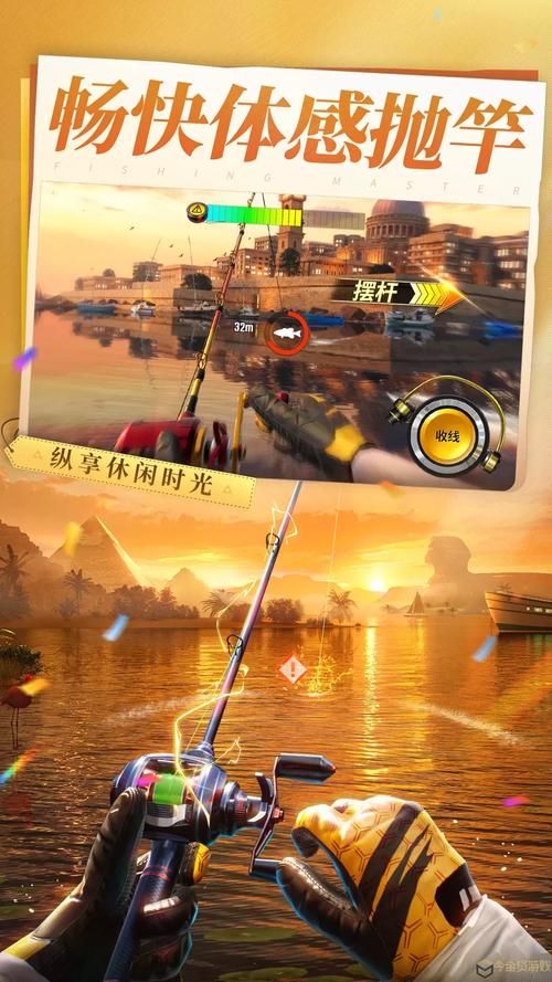 钓鱼的游戏手机版怎么下载？手把手教你玩转钓鱼！