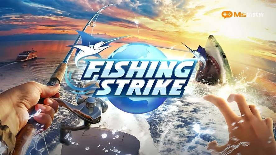 钓鱼破解版游戏有哪些？盘点几个热门版本！