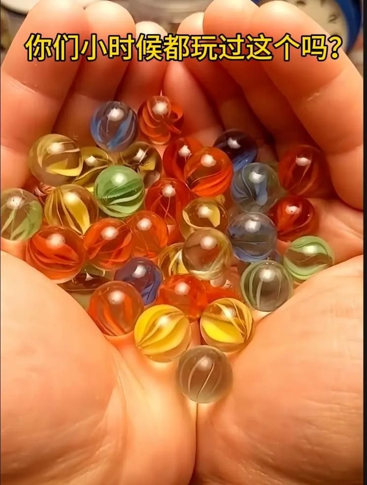 钢珠打玻璃的游戏怎么玩？超简单的玩法一学就会！