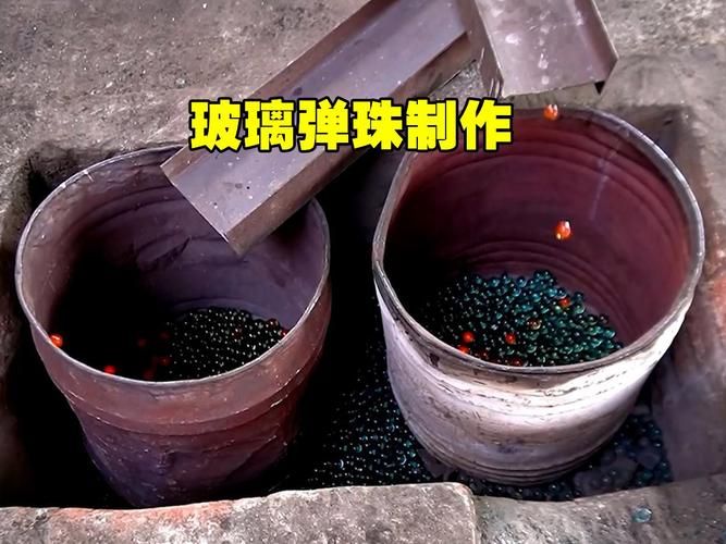 钢珠打玻璃的游戏怎么玩？超简单的玩法一学就会！