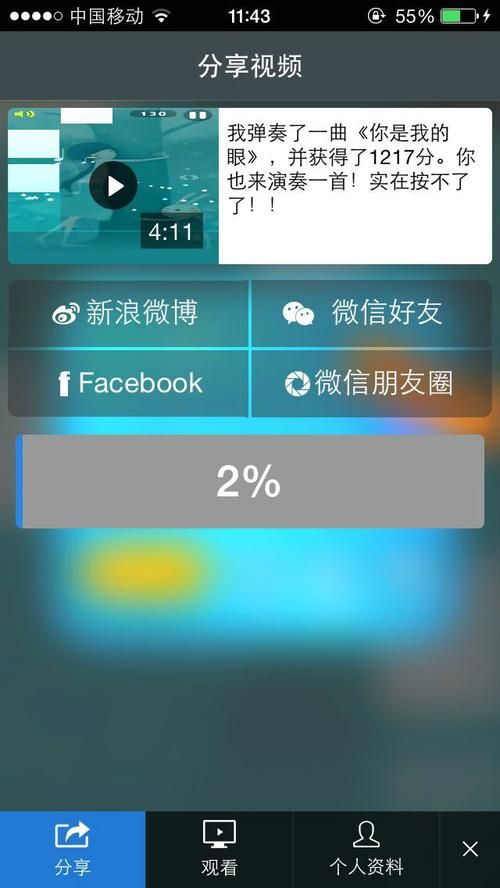 钢琴大师游戏下载:手把手教你成为钢琴达人!