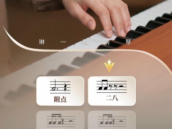 钢琴节奏游戏哪个好玩？这几款让你停不下来！