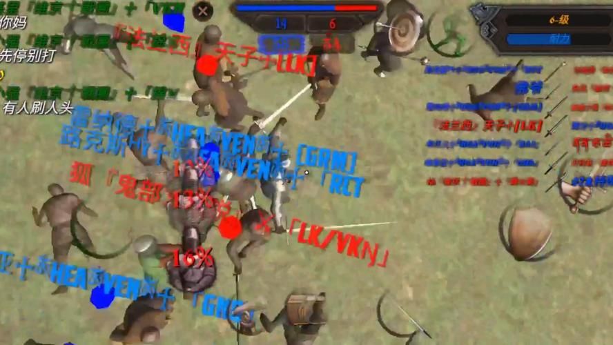 钢铁之躯游戏下载：安卓和苹果版本这里都有！