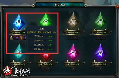 钢铁英雄游戏怎么玩？新手快速上手攻略看这里！