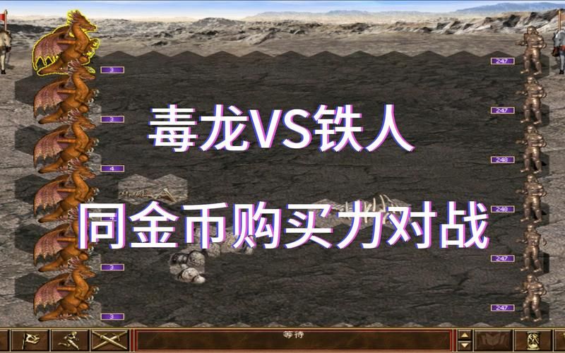 铁人三项游戏单机版推荐，不用联网也能挑战极限！