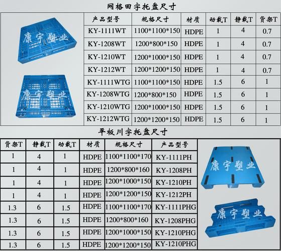 铁圈过电圈游戏哪里有卖？各种尺寸型号任你挑选！