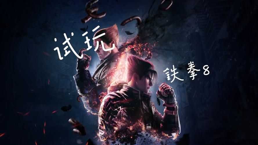 铁拳游戏人物背景故事，你最喜欢哪一个？