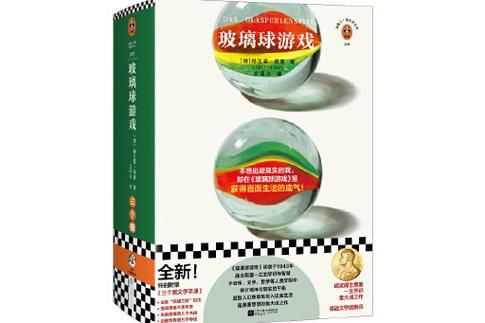 铁球砸玻璃游戏叫什么？超解压的砸玻璃游戏推荐！