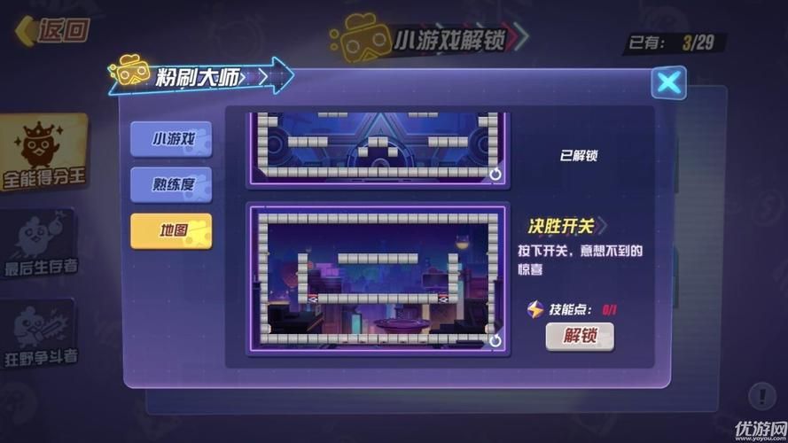 铁甲钢拳游戏无限金币怎么弄？手把手教你解锁！