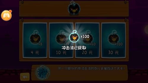 铃铛游戏大厅下载最新版，新功能抢先体验！