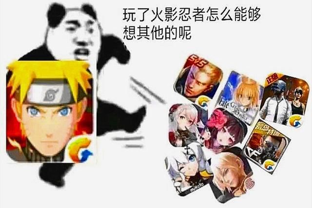 银桃花游戏王冉冉好玩吗？玩家真实评价告诉你！