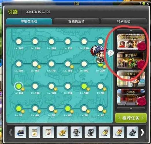 银河帝国游戏怎么玩？新手快速上手攻略看这里！