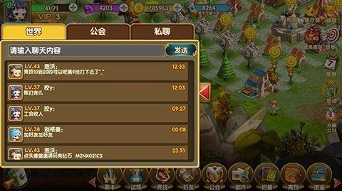银河战队游戏怎么玩？新手快速上手攻略看这里！