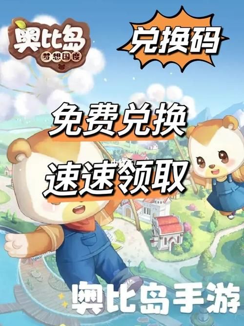 银河舰队游戏礼包码怎么领？最新福利兑换码合集！