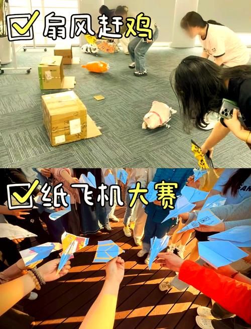 销售晨会小游戏有哪些？这几个游戏活跃气氛效果好！