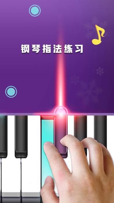 键盘指法小游戏怎么练？新手也能快速入门的方法！