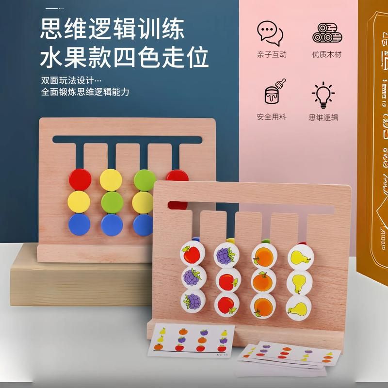 锻炼思维的逻辑游戏哪个好玩？这几款千万别错过！