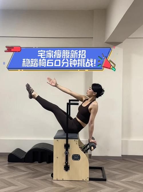 锻炼身体的游戏推荐，让你在家也能轻松变瘦变美！