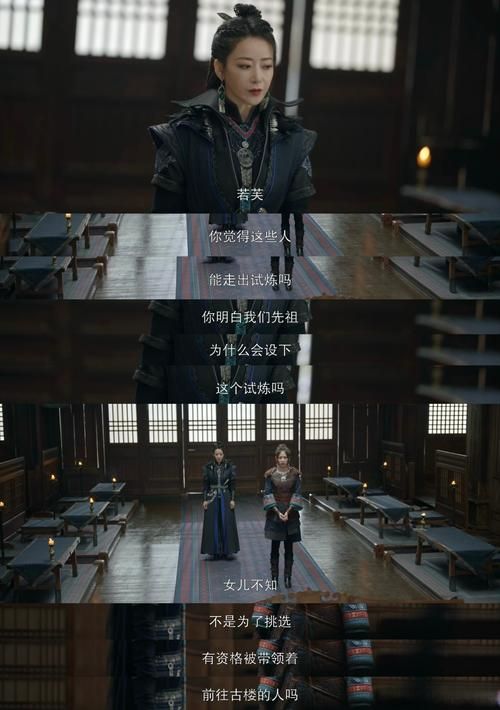 镇魂曲游戏攻略大全，快速通关技巧一网打尽！