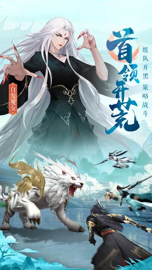 镜中世界游戏在哪下载？官方正版下载渠道分享！