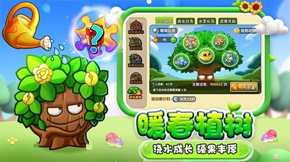 镜中世界游戏在哪下载？官方正版下载渠道分享！