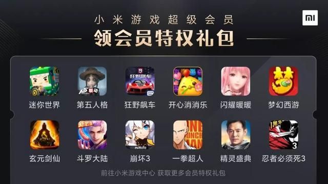 镜中世界游戏在哪下载？官方正版下载渠道分享！