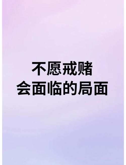 长期沉迷游戏有啥坏处？这几个方面影响很大！