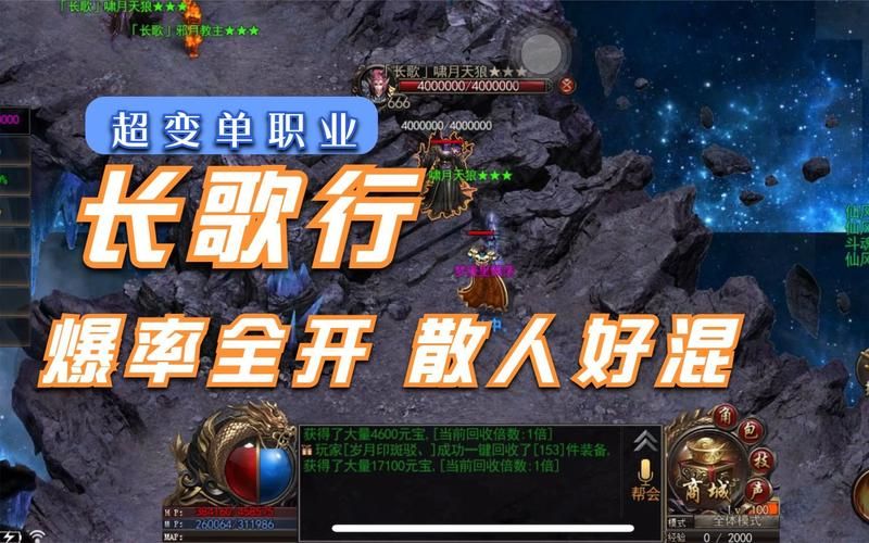 长歌行游戏怎么玩？新手快速上手攻略看这里！