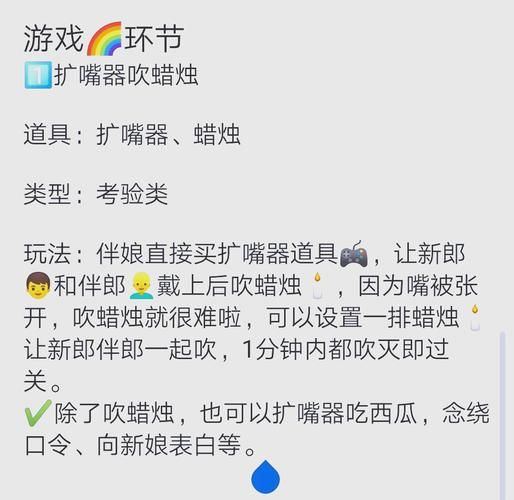 门萨逻辑游戏怎么玩？新手也能快速上手的技巧！