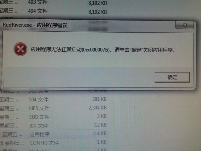 闪电行动游戏怎么操作？详细操作设置步骤教学！
