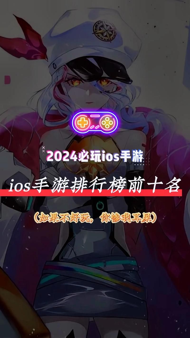 问最火的游戏是什么游戏？这份人气榜单请收好！