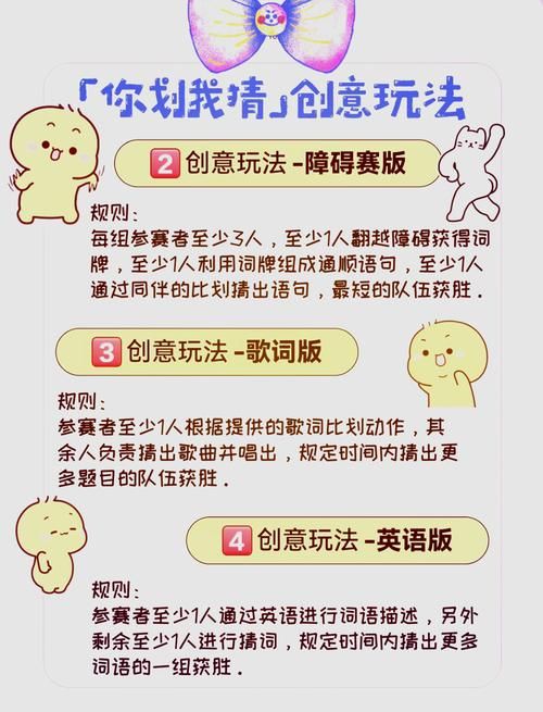 问问题游戏文本大全，超好玩的互动游戏看这里！