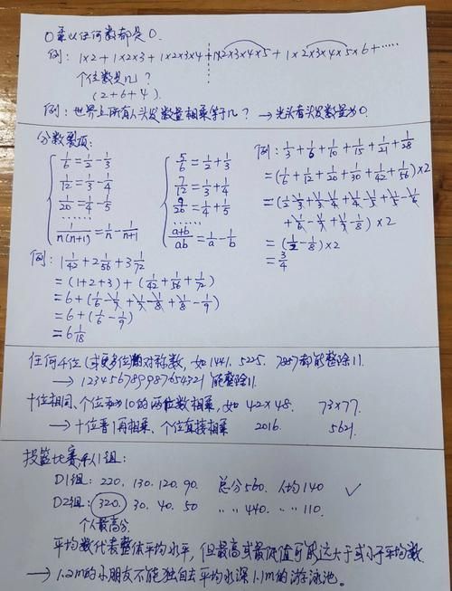 问问题游戏问题大全，这些问题有趣又好玩！