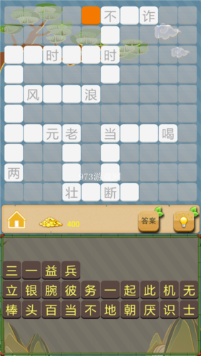 闯关游戏名称怎么取？这些起名技巧超好用！