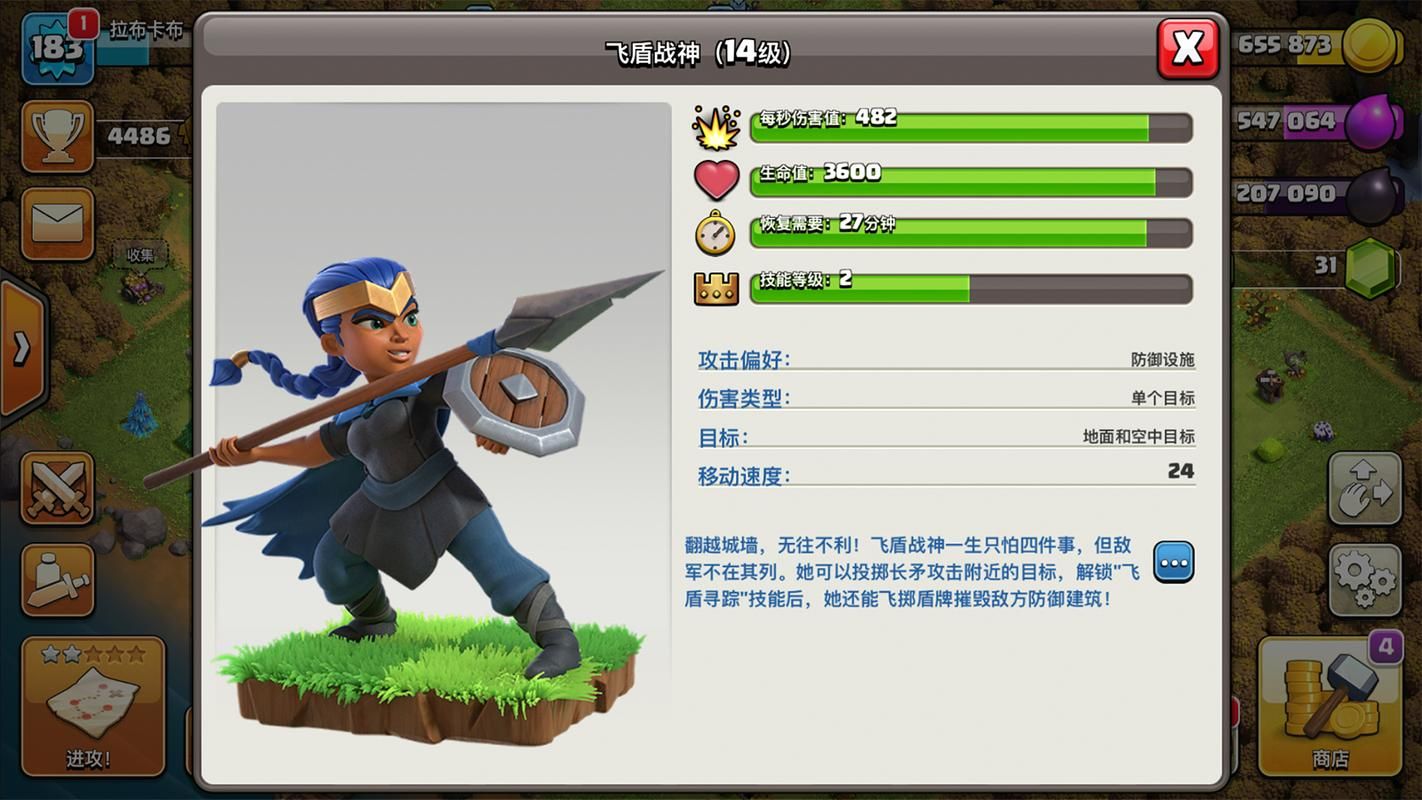 闰土打游戏这么强，有什么秘诀和技巧分享吗？